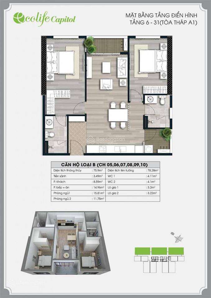 Bất động sản tại Hà Nội - ảnh 1