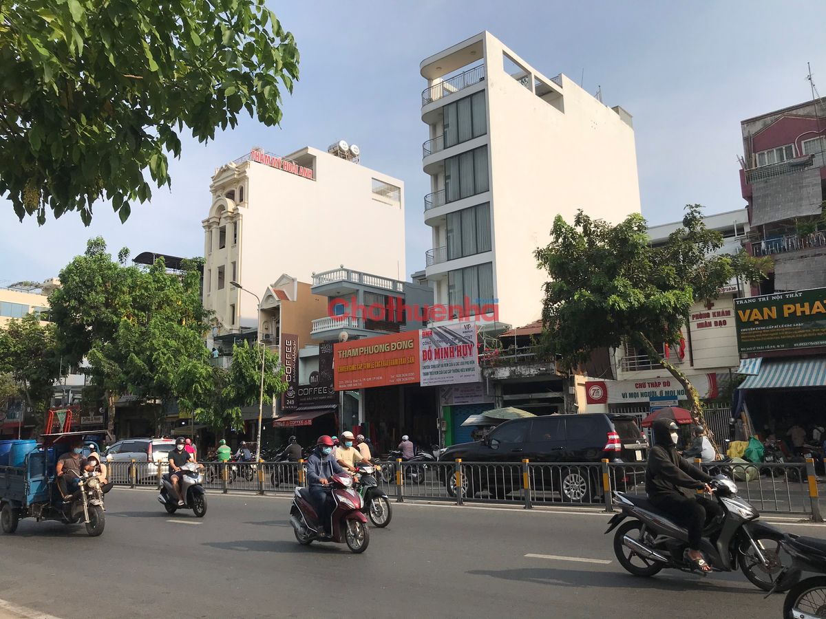 Bất động sản tại TP. Hồ Chí Minh - ảnh 1