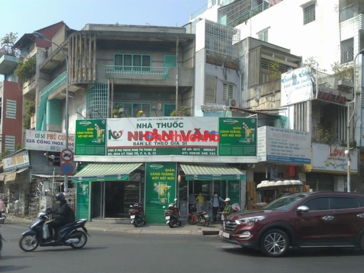 Bất động sản tại TP. Hồ Chí Minh - ảnh 1