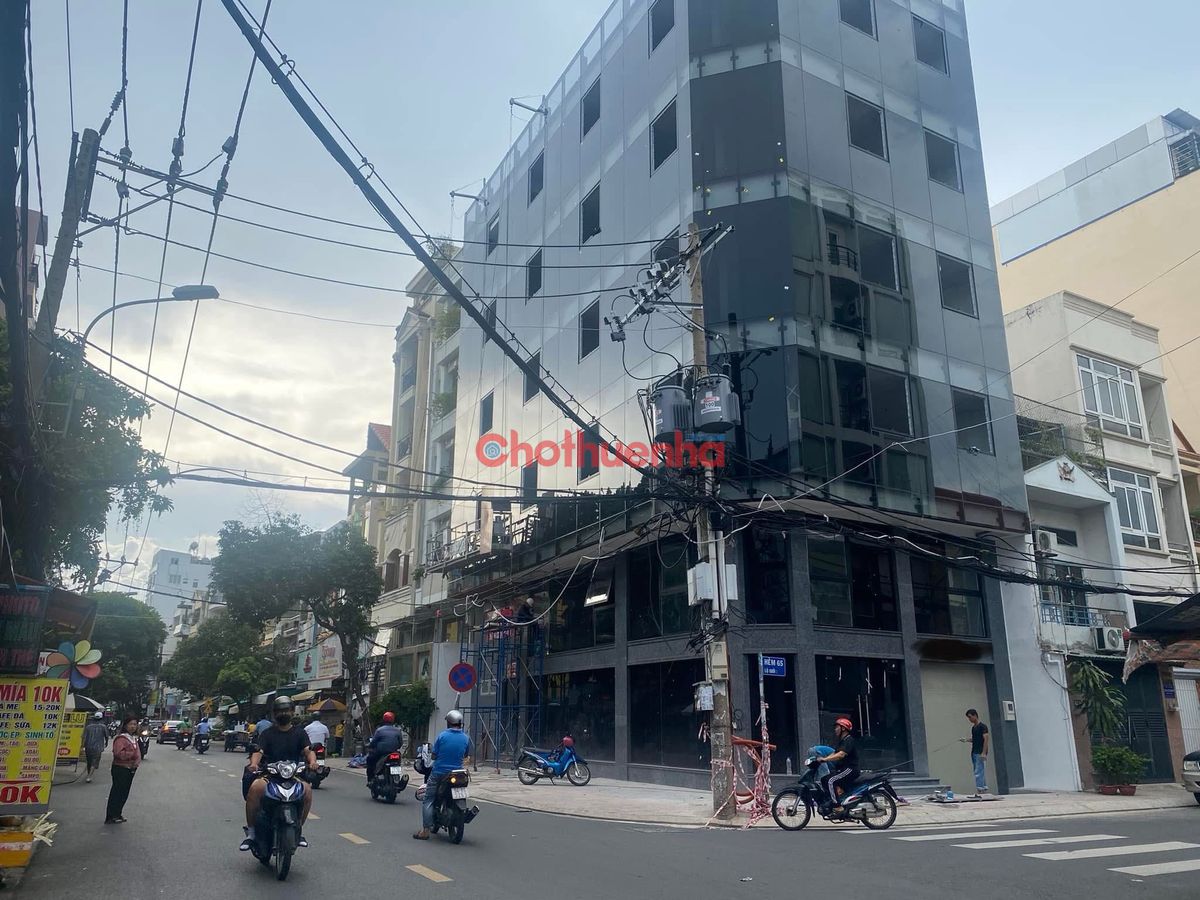 Bất động sản tại TP. Hồ Chí Minh - ảnh 1