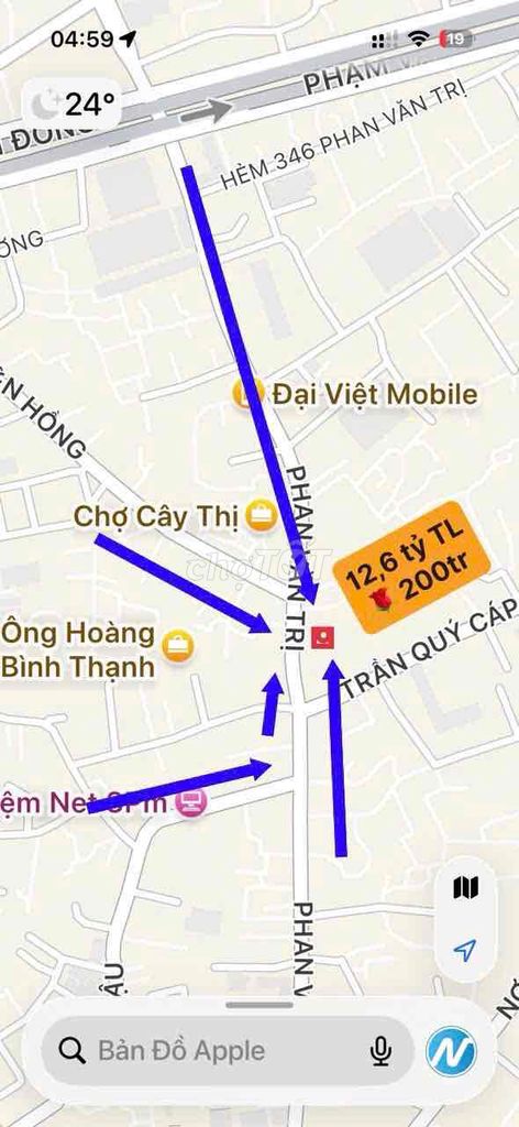 Nhà riêng tại Bình Thạnh, TP. Hồ Chí Minh - ảnh 2