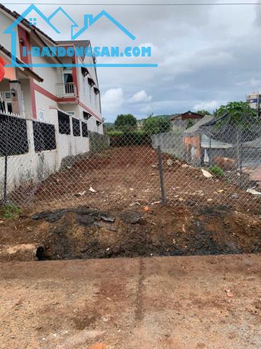 Bất động sản tại Lâm Đồng - ảnh 1