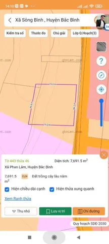 Bất động sản tại Lâm Đồng - ảnh 1