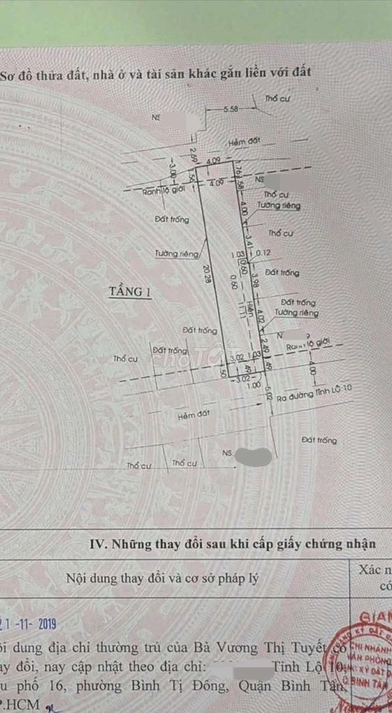 Nhà riêng tại Bình Tân, TP. Hồ Chí Minh - ảnh 3