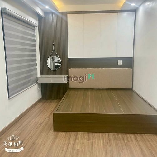 Nhà riêng tại Cầu Giấy, Hà Nội - ảnh 2