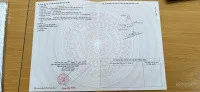 Bất động sản tại Bình Dương - ảnh 1