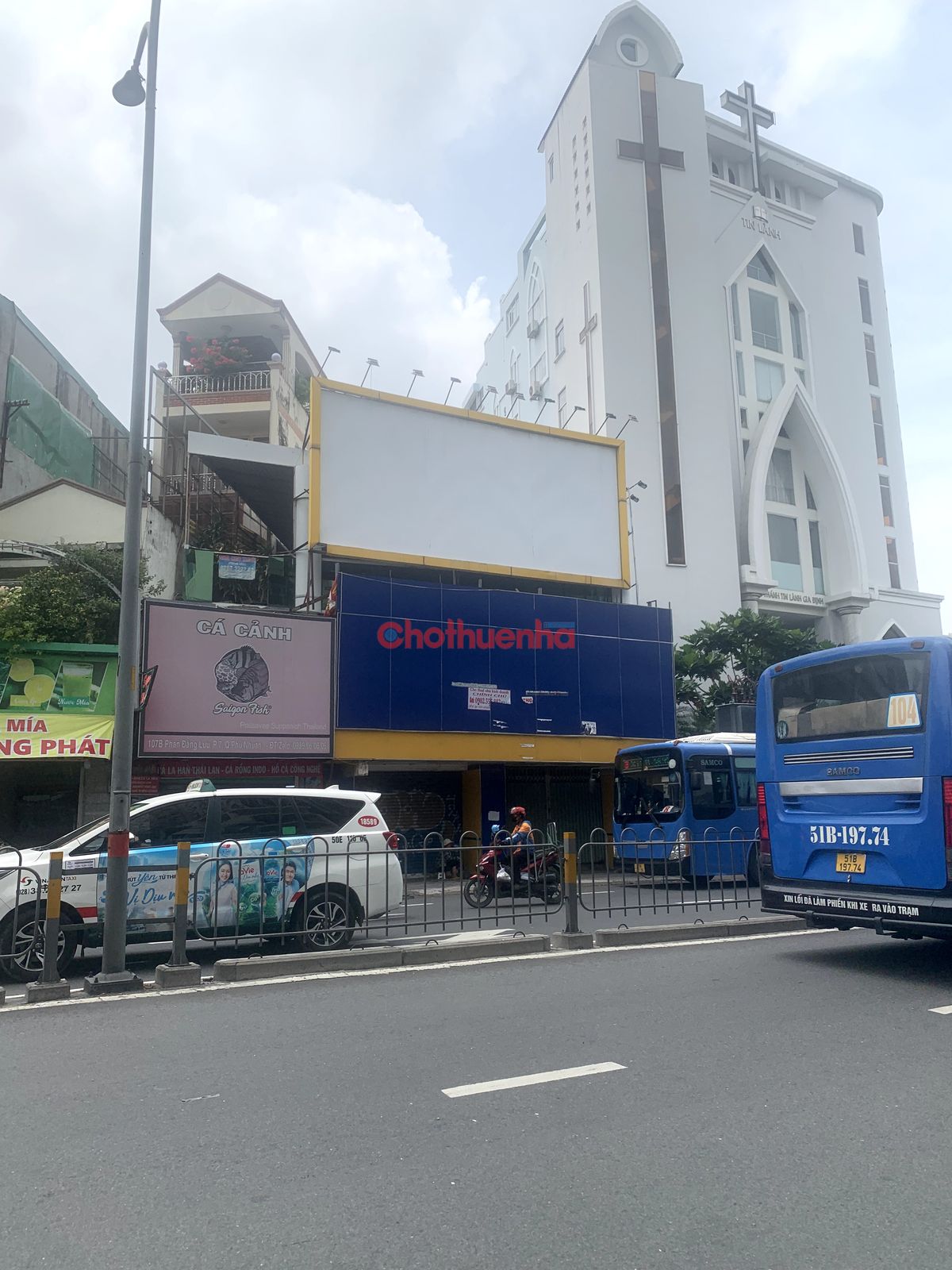 Bất động sản tại TP. Hồ Chí Minh - ảnh 1