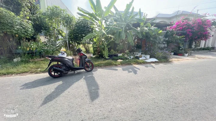 Bất động sản tại Bình Dương - ảnh 1