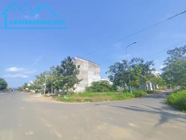 Bất động sản tại Cần Thơ - ảnh 1