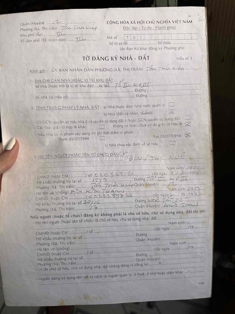 Nhà riêng tại 12, TP. Hồ Chí Minh - ảnh 2