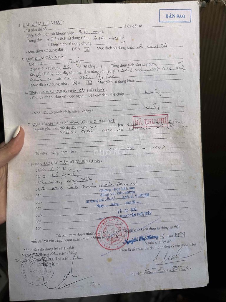 Nhà riêng tại 12, TP. Hồ Chí Minh - ảnh 3