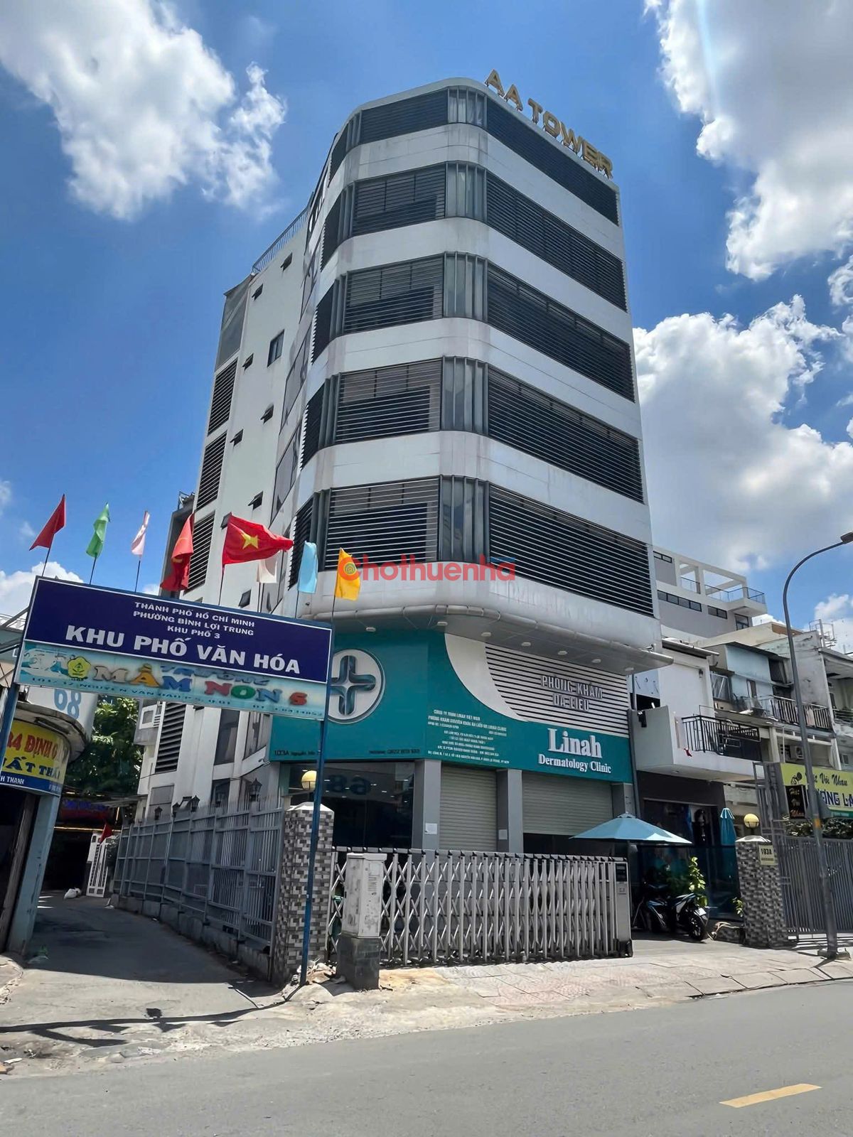 Bất động sản tại TP. Hồ Chí Minh - ảnh 1