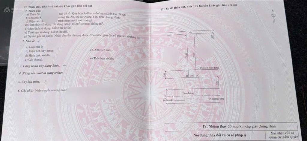 Bất động sản tại Quảng Ninh - ảnh 1