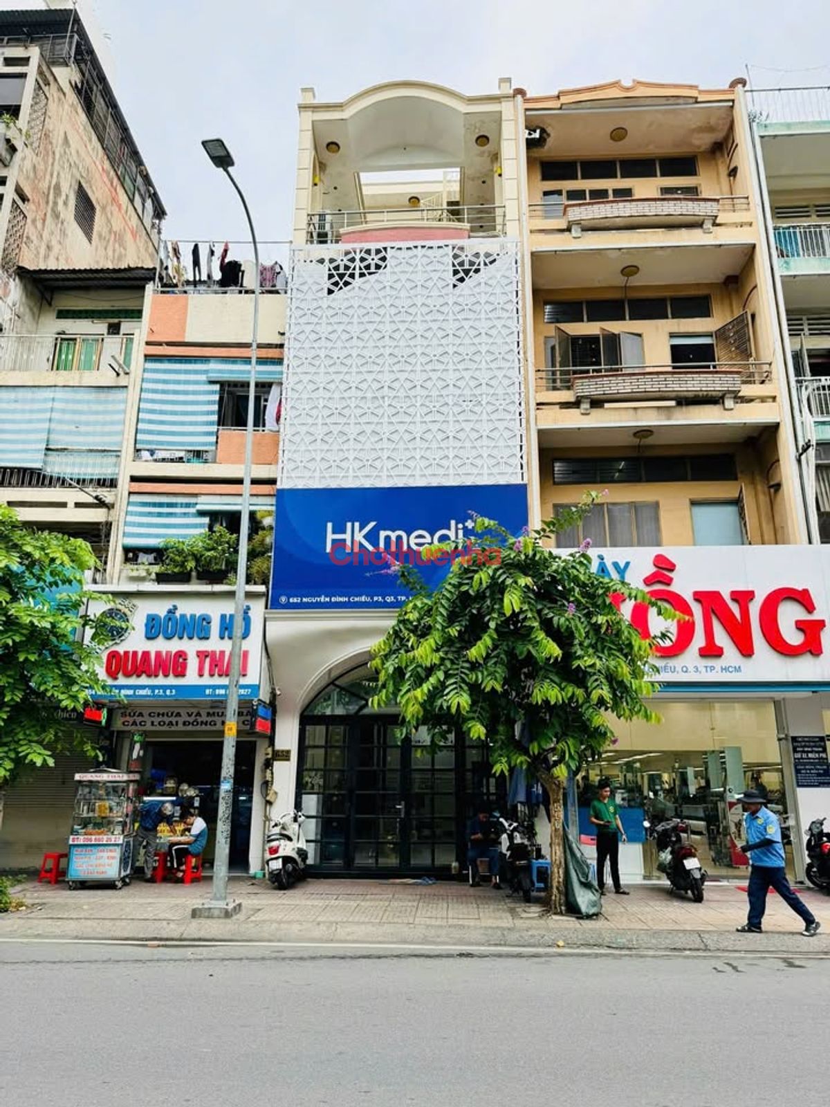 Bất động sản tại TP. Hồ Chí Minh - ảnh 1