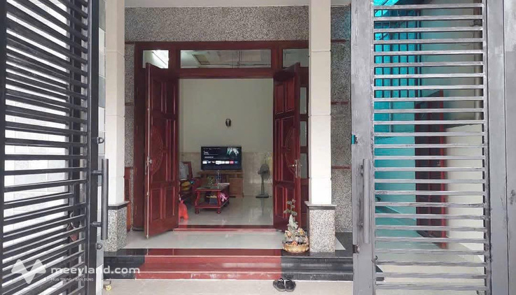 Bất động sản tại Bình Dương - ảnh 1