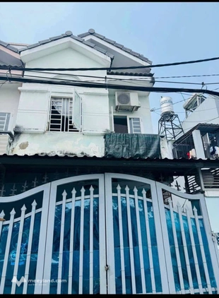 Bất động sản tại TP. Hồ Chí Minh - ảnh 1