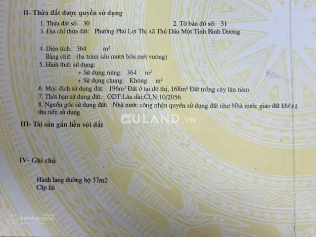 Bất động sản tại Bình Dương - ảnh 1