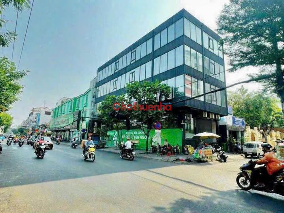 Bất động sản tại TP. Hồ Chí Minh - ảnh 1
