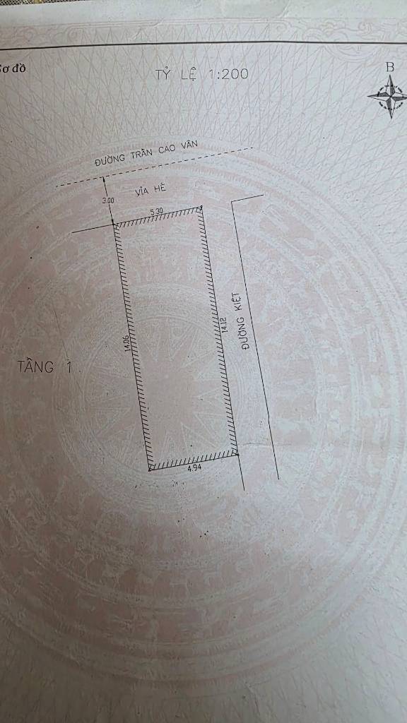 Bất động sản tại Đà Nẵng - ảnh 1