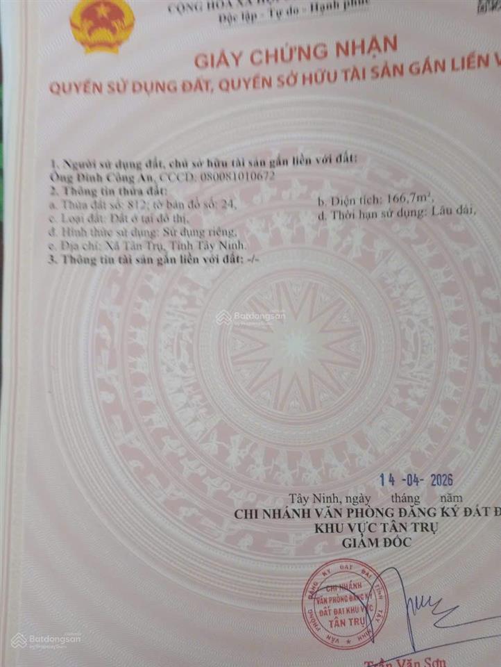 Bất động sản tại Long An - ảnh 1