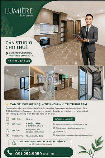 Căn hộ / chung cư tại Nam Từ Liêm, Hà Nội - ảnh 1