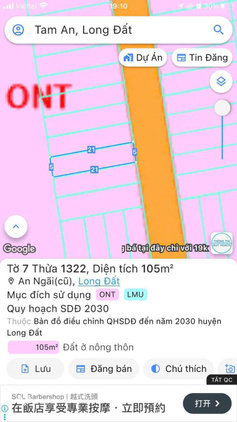 Bất động sản tại Bà Rịa - Vũng Tàu - ảnh 1