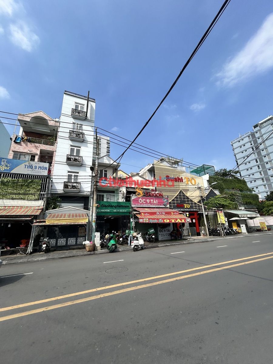 Bất động sản tại TP. Hồ Chí Minh - ảnh 1
