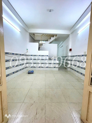 Bất động sản tại TP. Hồ Chí Minh - ảnh 1