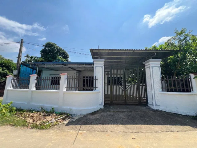 Bất động sản tại Phú Thọ - ảnh 1