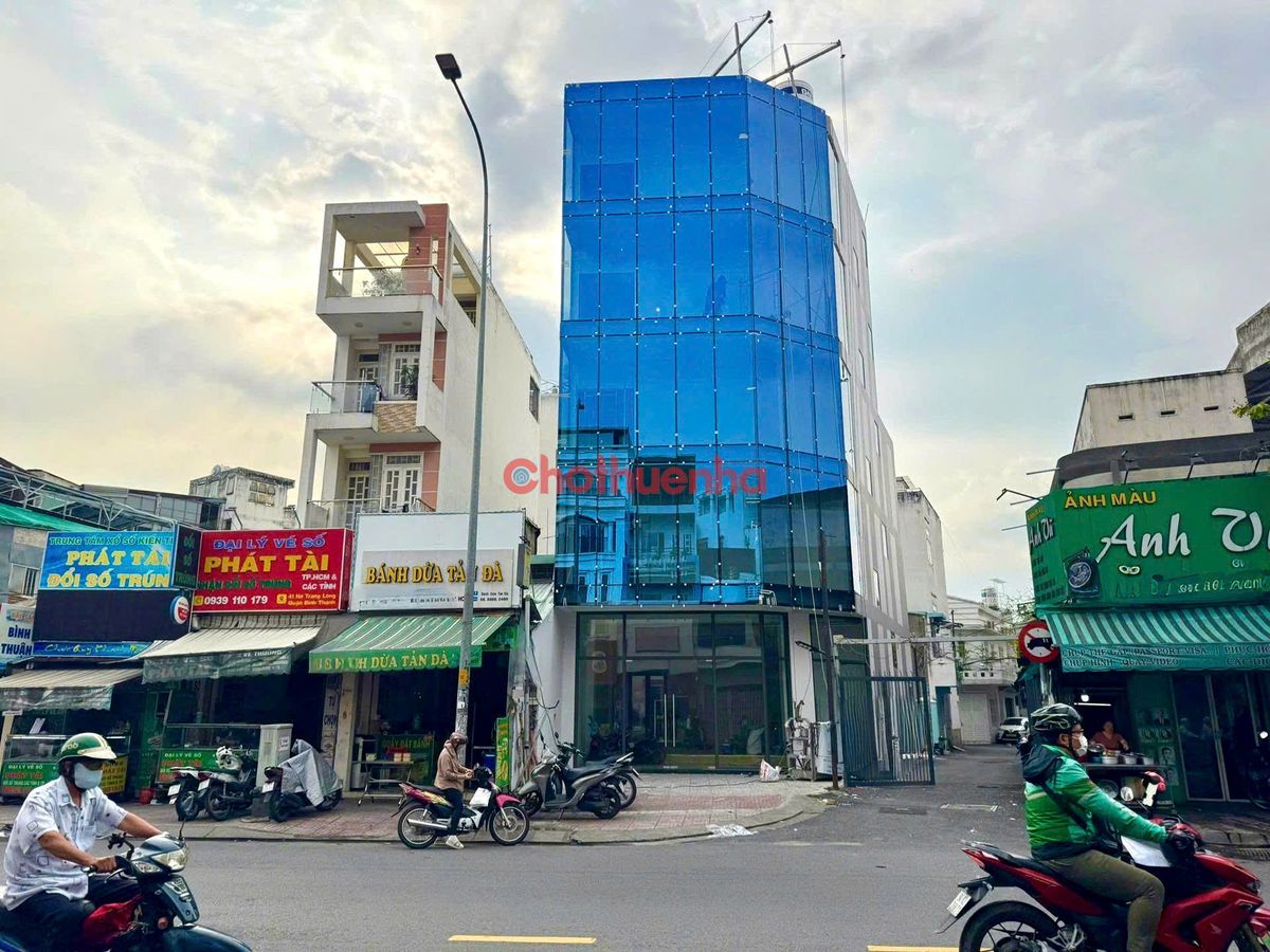 Bất động sản tại TP. Hồ Chí Minh - ảnh 1