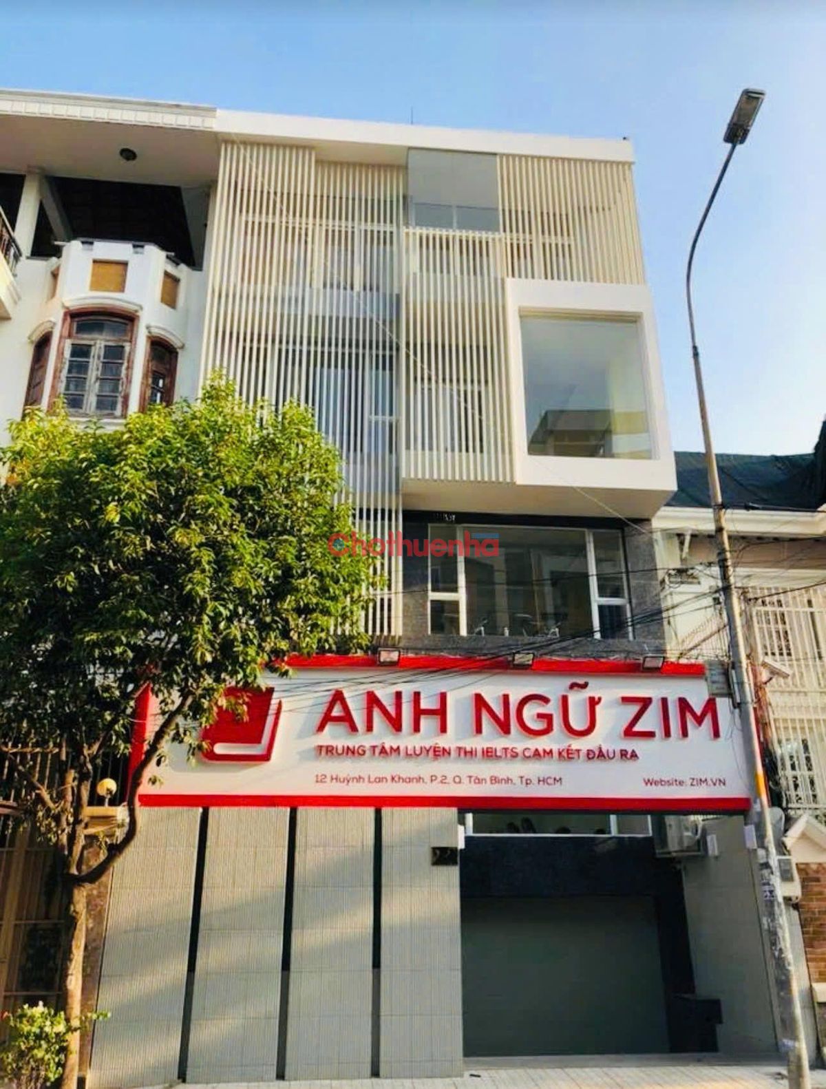 Bất động sản tại TP. Hồ Chí Minh - ảnh 1