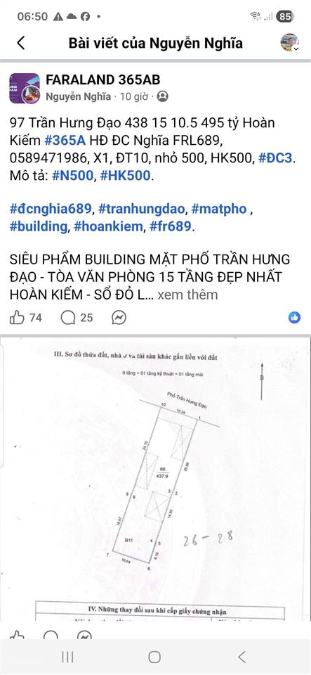 Bất động sản tại Hà Nội - ảnh 1