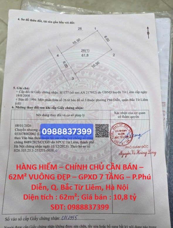 Bất động sản tại Hà Nội - ảnh 1