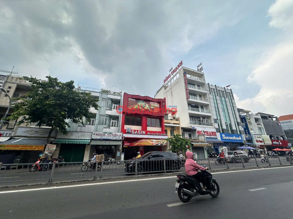 Bất động sản tại TP. Hồ Chí Minh - ảnh 1