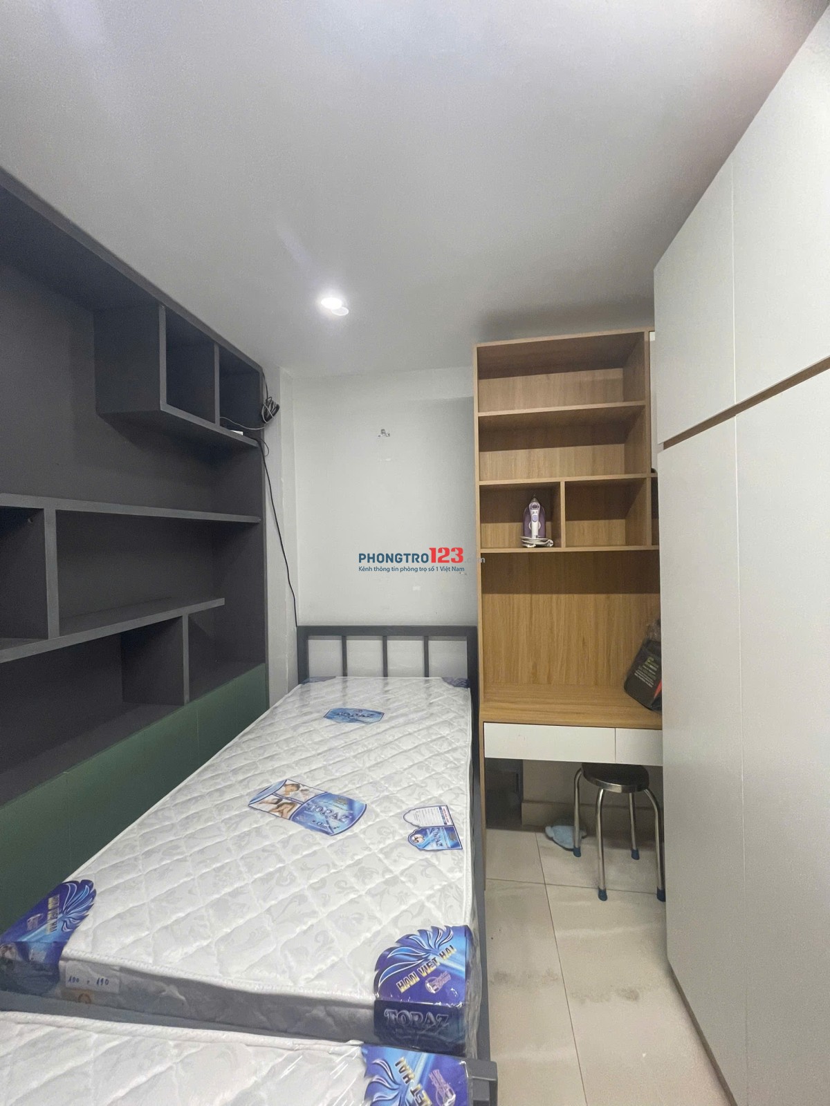 Bất động sản tại TP. Hồ Chí Minh - ảnh 1