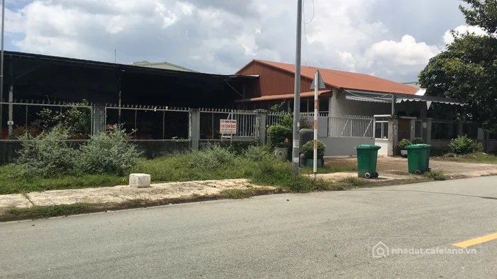Bất động sản tại TP. Hồ Chí Minh - ảnh 1