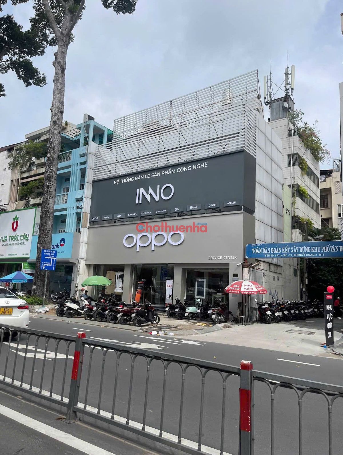 Bất động sản tại TP. Hồ Chí Minh - ảnh 1