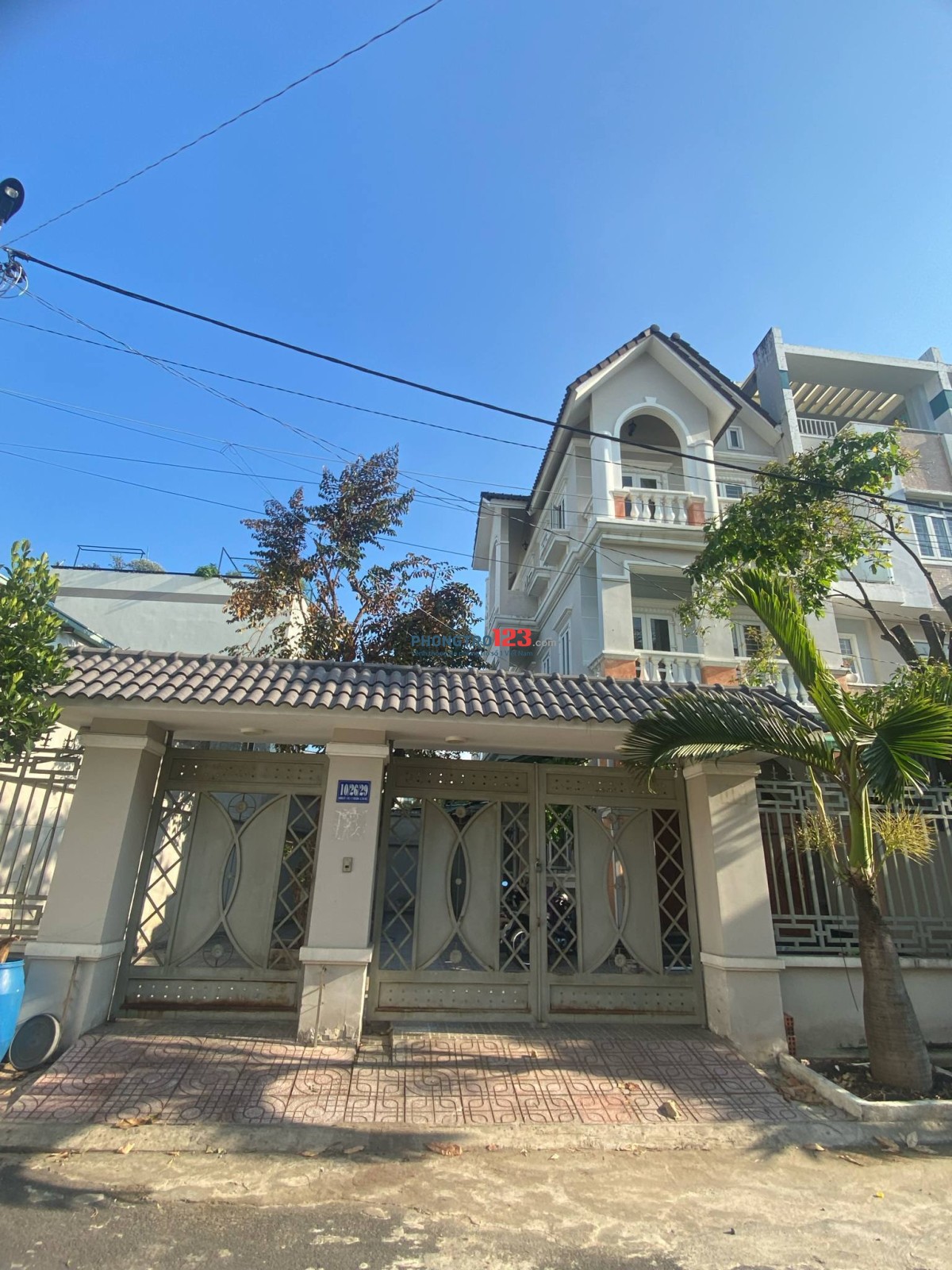 Bất động sản tại TP. Hồ Chí Minh - ảnh 1