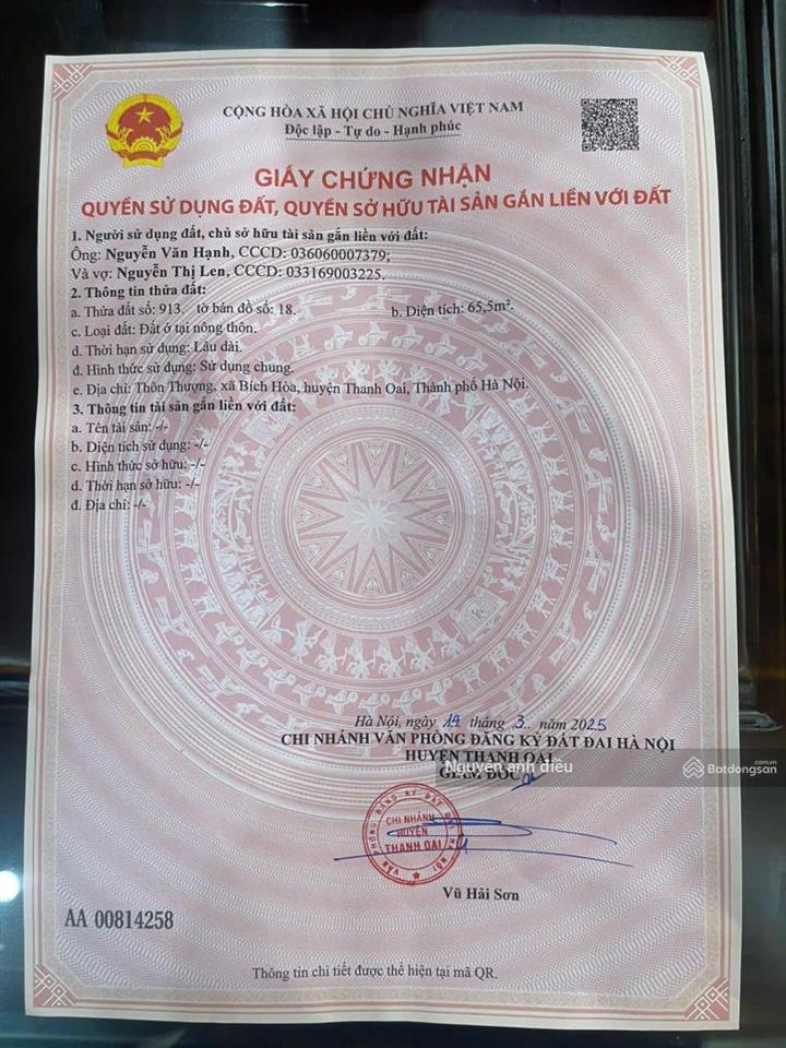 Bất động sản tại Hà Nội - ảnh 1