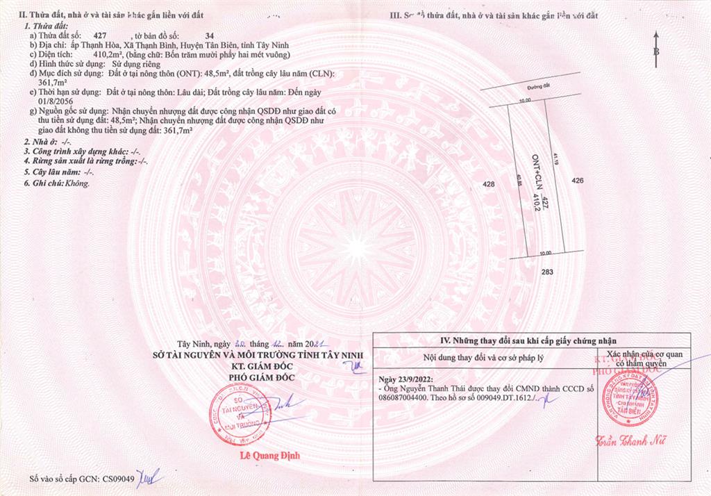 Bất động sản tại Tây Ninh - ảnh 1