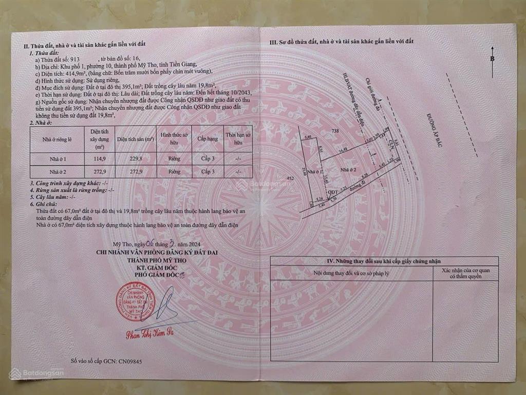 Bất động sản tại Tiền Giang - ảnh 1