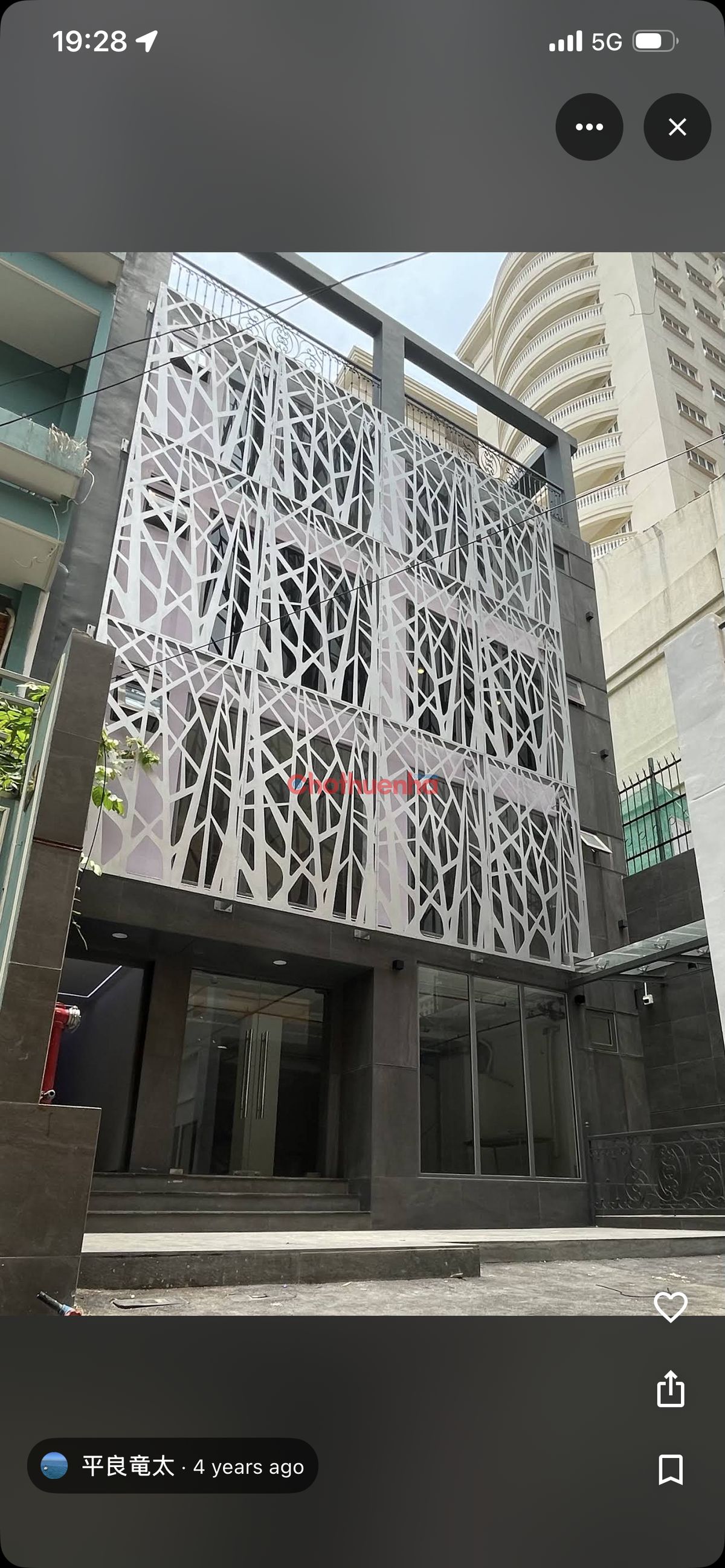 Bất động sản tại TP. Hồ Chí Minh - ảnh 1