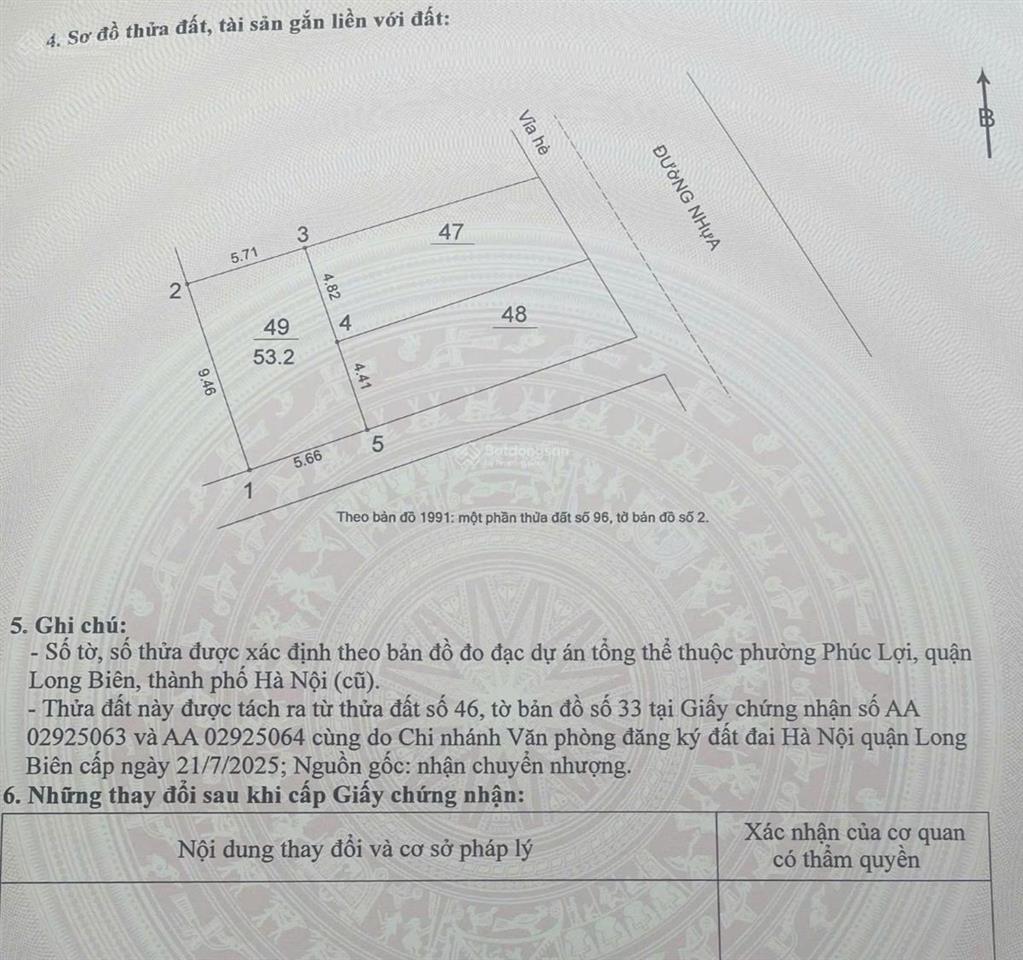 Bất động sản tại Hà Nội - ảnh 1