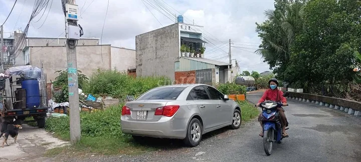 Bất động sản tại TP. Hồ Chí Minh - ảnh 1