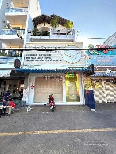 Bất động sản tại TP. Hồ Chí Minh - ảnh 1