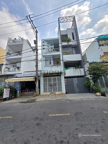 Bất động sản tại TP. Hồ Chí Minh - ảnh 1