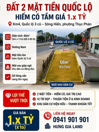 Bất động sản tại Cao Bằng - ảnh 1
