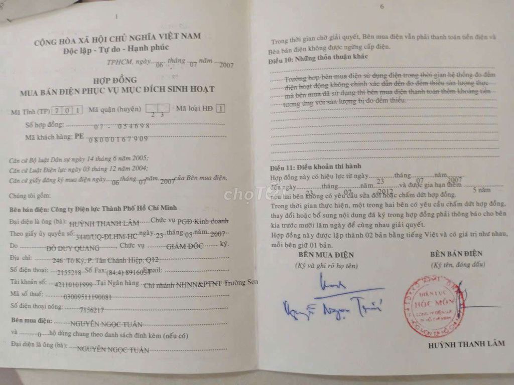 Nhà riêng tại 12, TP. Hồ Chí Minh - ảnh 5