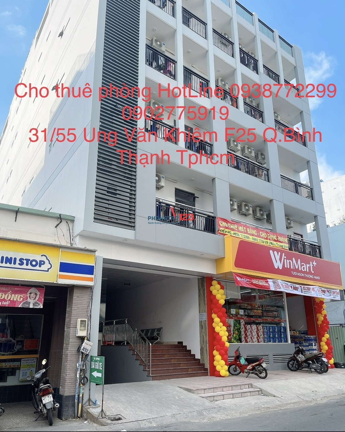 Bất động sản tại TP. Hồ Chí Minh - ảnh 1