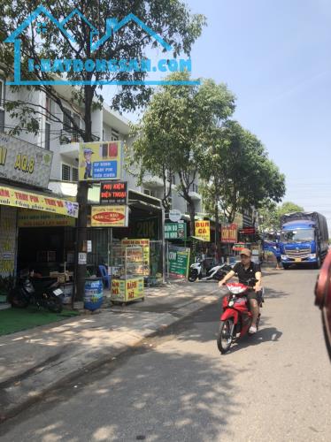 Bất động sản tại Bình Dương - ảnh 1